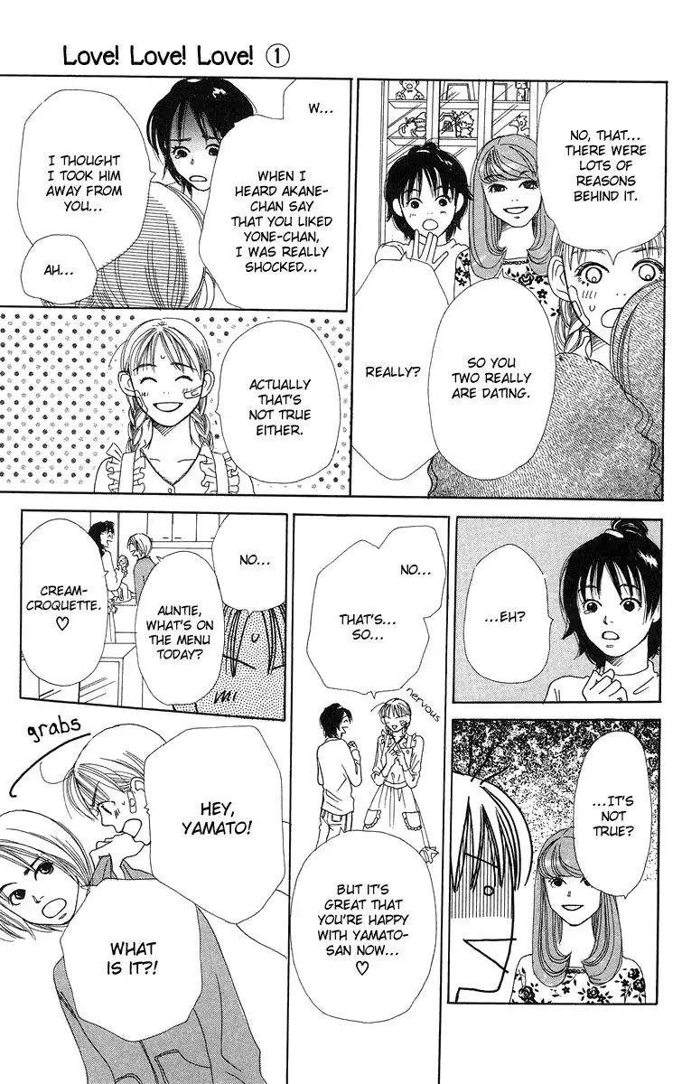 Love! Love! Love! Chapter 4 14